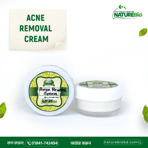 Acne Removal Cream 20 ml