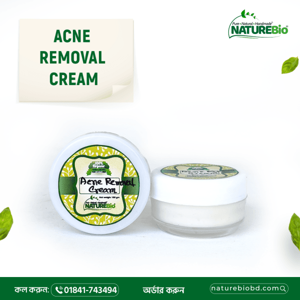 Acne Removal Cream 20 ml