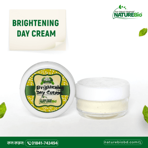 Brightening Day Cream 20 gm