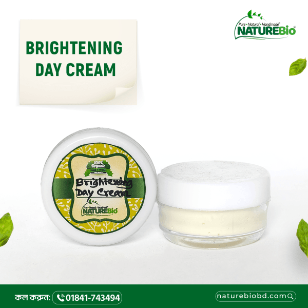 Brightening Day Cream 20 gm
