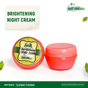 Brightening Night Cream 25ml