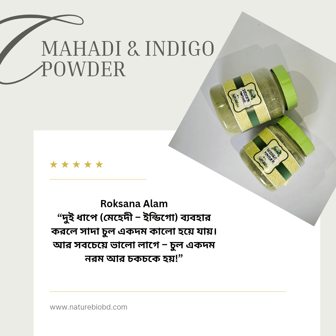 Beige Customer Review Instagram Post (1080 x 1080 px) (1080 x 1080 px) (108_20250415_134640_0000