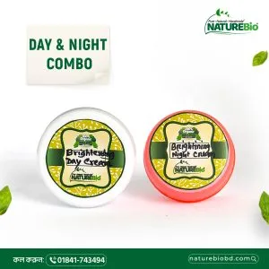 Day & Night Combo