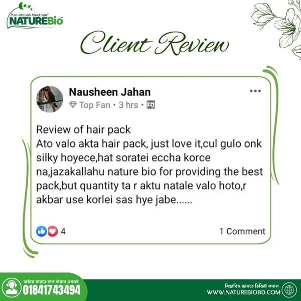 Bio Magic Hair Pack 165 gm - Image 3