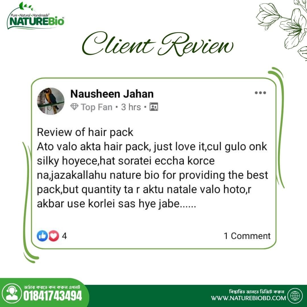 Bio Magic Hair Pack 165 gm - Image 3